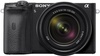 Sony Alpha A6600 kit (18-135mm) (ILCE6600MB.CEC)