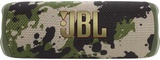 JBL Flip 6 Squad (JBLFLIP6SQUAD)