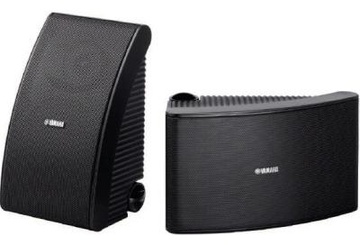 Yamaha NS-AW592