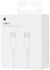 Apple USB-C Charge Cable 2m (MLL82)