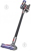 Dyson Cyclone V8 Total Clean