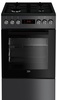Beko FSM52330DAO