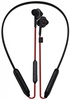 UiiSii BN60 Red