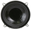 DLS R5A SingleDriver