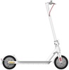 Xiaomi Mi Electric Scooter 3 Lite White