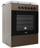 Artel Milagro 10-E Brown