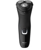 Philips S1232/41