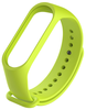 Xiaomi Silicone Mi Band 3/4 Lime Green