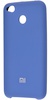 Xiaomi Silicone Cover Blue for Redmi 4X