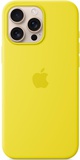 Apple iPhone 16 Pro Max Silicone Case with MagSafe Star Fruit (high copy)