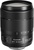 Canon EF-S 18-135mm f/3.5-5.6 IS Nano USM(UA)