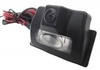 Falcon Nissan Teana HCCD