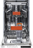 Ardesto DWMB-V4573
