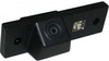 RS RVC-044 CCD (для Chevrolet Captiva, Cruze, Aveo)