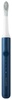 SO White EX3 Dark Blue