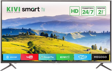 Kivi 32HX10S