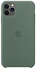 Apple iPhone 11 Pro Max Silicone Case Pine Green (high copy)