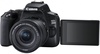 Canon EOS 250D kit (18-55mm) EF-S IS STM(UA)