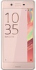 Sony Xperia X Performance Rose Gold