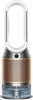 Dyson Purifier Humidify+Cool PH2 De-Nox White/Gold (545007-01)
