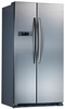 Liberty DSBS-590 S