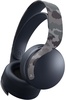 Sony Pulse 3D Wireless Headset Gray Camouflage (9406990)
