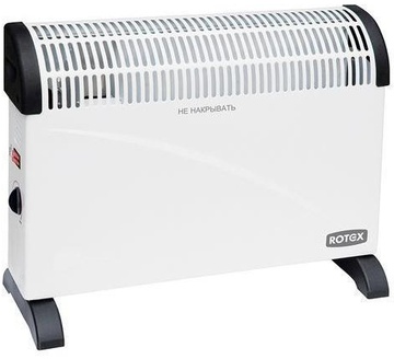Rotex RCX200-H