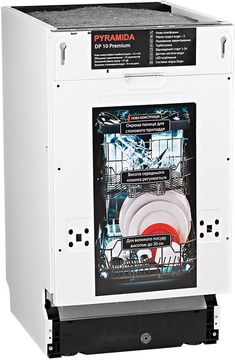 Pyramida DP 10 Premium