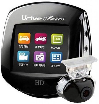 Urive Albatross MD-7000P