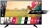 LG 43LH590V