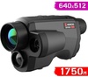Hikmicro GRYPHON LRF GQ35L (HM-TS26-35QG/WLV-GQ35L)