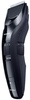 Panasonic ER-GC51