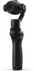 DJI Osmo+