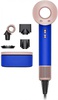 Dyson HD15 Supersonic Gift Edition Blue/Blush (460580-01)