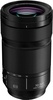 Panasonic S-R70300E 70-300mm f/4.5-5.6