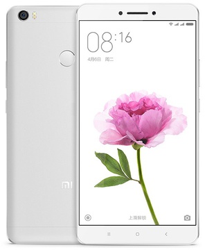 Xiaomi Mi Max 64GB Silver