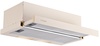 Pyramida TL 60 Ivory/N