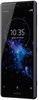 Sony Xperia XZ2 H8296 Liquid Black