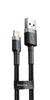 Baseus Cafule Lightning Cable Special Edition 2.4A (0.5m) Black/Grey (CALKLF-AG1)