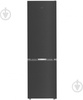 Whirlpool WHK 25402 XBR4U