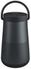 Bose SoundLink Revolve+ II Bluetooth speaker Triple Black (858366-2110)