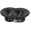 Gladen HG-165 Z-3 Midbass