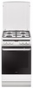 Amica 58GE3.33HZPTADAQ(W)