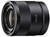 Sony SEL24f/18Z 24mm f/1.8