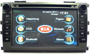 Road Rover C7025KF (Kia Cerato 2010)
