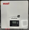 MUST LP16-24100