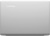 Lenovo IdeaPad 710S-13 (80SW008PRA) Silver