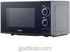 Haier HGN-2070MGS
