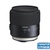 Tamron SP 35mm F/1,8 Di VC USD (Canon) (UA)