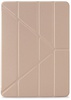 Apple Origami Case Gold for iPad Pro 9.7 (high copy)